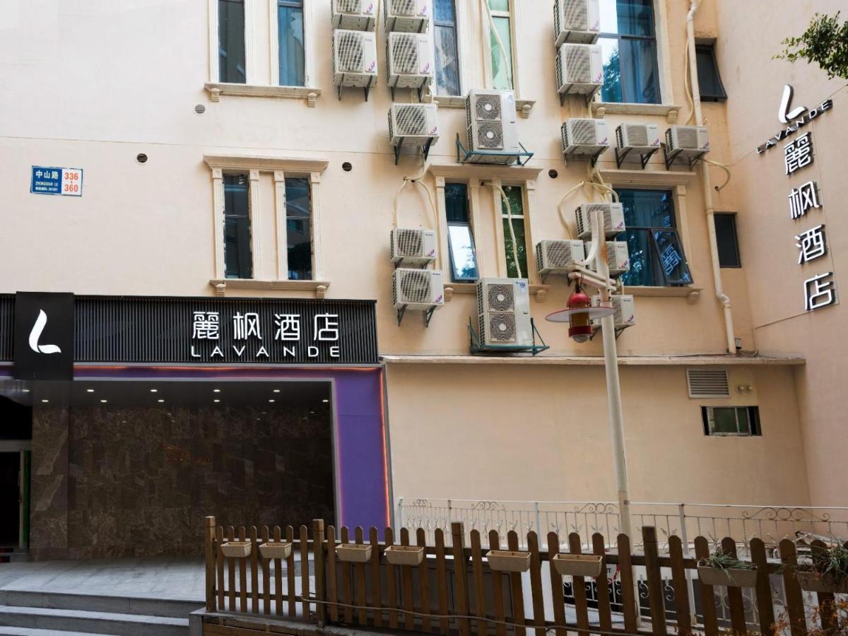Lavande Hotels-Xiamen Zhongshan Road Pedestrian Street Kültér fotó
